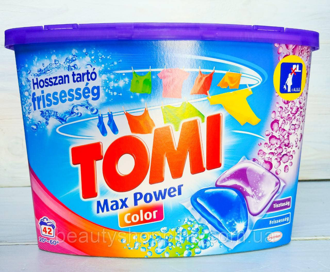 Капсули для прання кольорової білизни Tomi Max Power Color 42 шт, фото 1