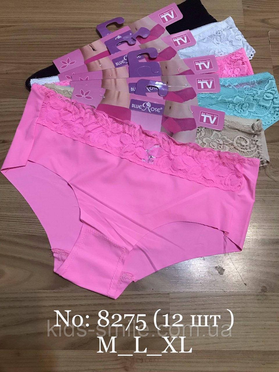 Труси жіночі