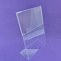 Менюхолдер (Л-подібний) А5