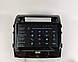 Андроїд Автомагнітола Toyota Land Cruiser Prado 2007-2015 ТОП платформа 7862 8 ядер 4G DSP CarPlay Android QLED, фото 11