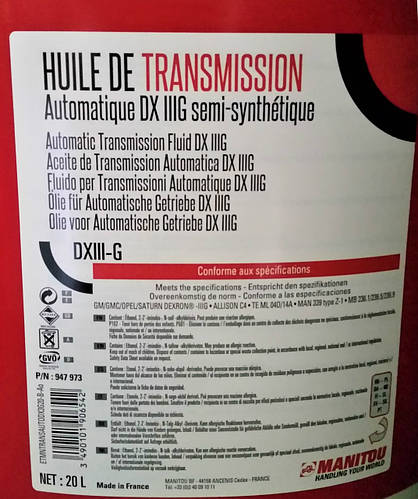 Масло MANITOU для автоматических коробок передач HUILE