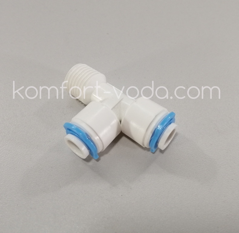 Тройник Organic 1/4"НР х 1/4"шланг х 1/4"шланг (Тайвань)
