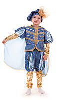 Карнавальний костюм Принц блакитний з золотом