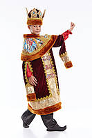 Карнавальний костюм Цар