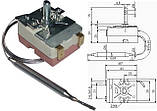 WY120C-E — Термостат капілярний, Toff=120, L трубки 850мм, однофазний, 250V, 16A, для парогенераторів та нагрівачів UFO, фото 4