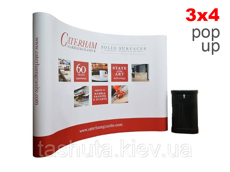 Дисплей система Pop-Up 3x4 (2,3x3,2м) + сумка Ташута  (21-50041)