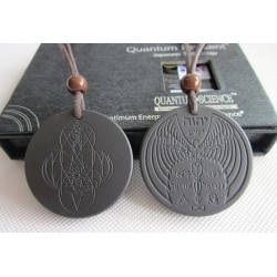 Квантова енергетична скалярна підвіска CP 049 (Архангел Михайл)