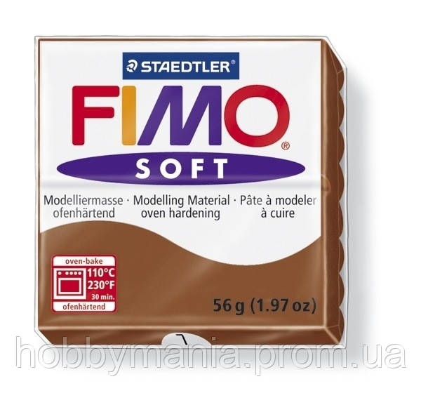 Фімо Софт Карамель, Світло-коричнева, No7, 56 г — Fimo Soft Caramel, 8020-7