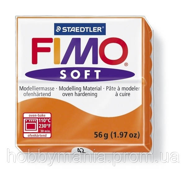 Фімо Софт Жовтогарячий, Мандарин No42, 56 г, полімерна глина, Fimo Soft, 8020-42