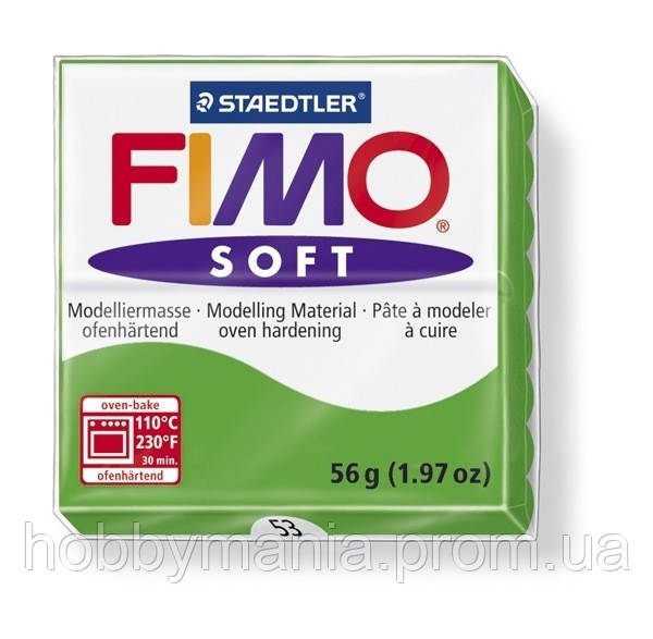 Фімо Софт Тропічний Зелений No53, 56 г, полімерна глина, Fimo Soft, 8020-53