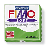 Фімо Софт Тропічний Зелений No53, 56 г, полімерна глина, Fimo Soft, 8020-53