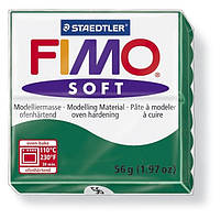 Полімерна глина Фімо Софт, Смарагд, No56, 56 г — Fimo Soft, 8020-56