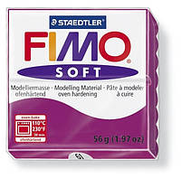 Фимо Софт Фиолетовый №61, 56г - Fimo Soft, 8020-61