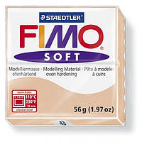 Фімо Софт Бежевий, Тілесний No43, 56 г, Fimo Soft Pale Pink, 8020-43