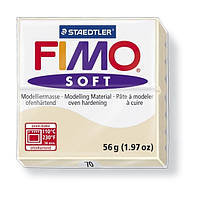 Фімо Софт Пісочний, Сахара No70, 56 г — Fimo Soft, 8020-70