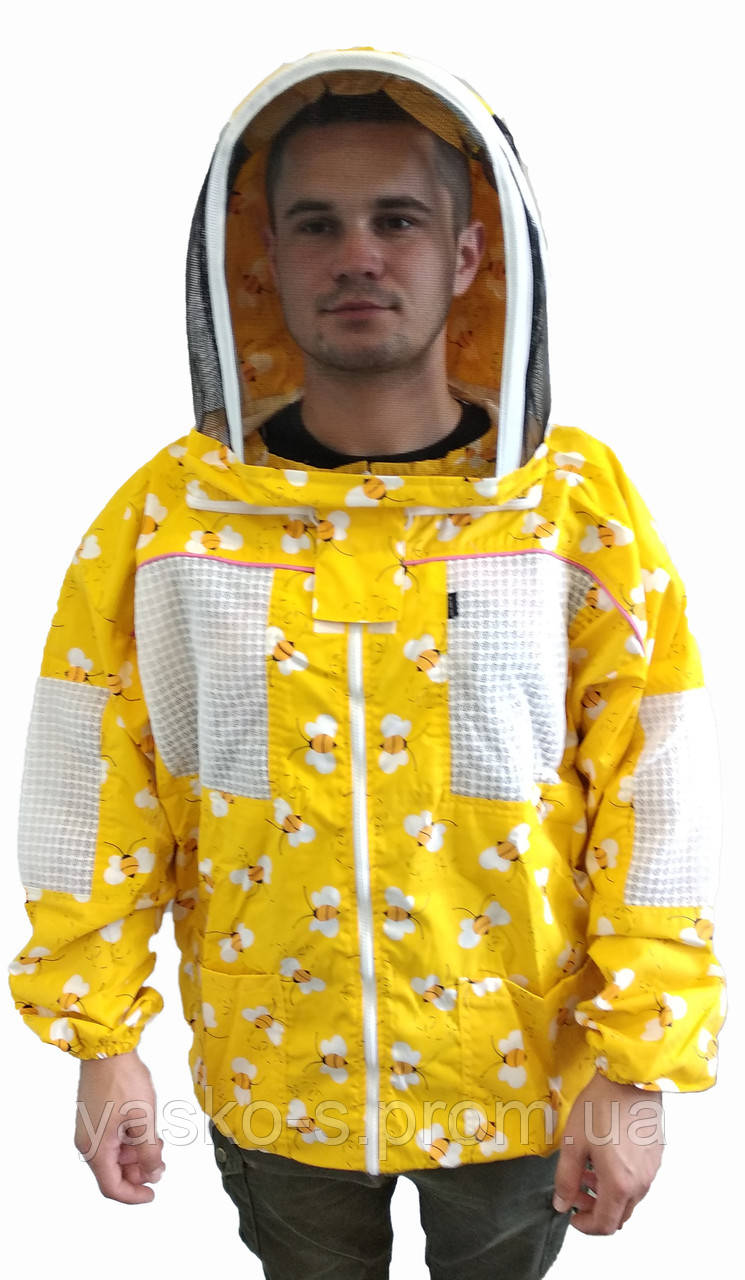 Куртка пасічника Пакистан Bee Jacket 100% жовта, маска європейська.