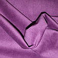 Велюр терсиопел фіолетовий, фото 2