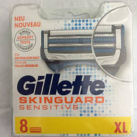 Касети для гоління Gillette Fusion Skinguard sensitive 8 шт. (Мартриджі Фюжин)