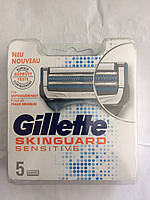 Касети для гоління Gillette Fusion Skinguard sensitive 5 шт.