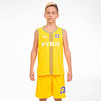 Форма баскетбольная детская NB-Sport NBA PYRIS 23 BA-0837-1 желтая