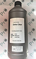 Фотополимерная смола Ortho Clear NextDent, прозрачная, 1кг