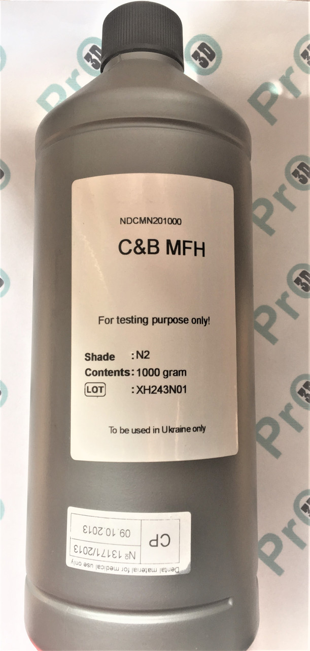 Фотополімерна смола C&B MFH NextDent, 1кг N2