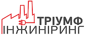 ТОВ "Тріумф Інжиніринг"