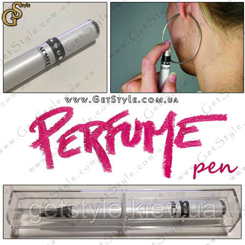 Ручка з дозатором для духів - "Perfume Pen"