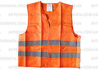 Жилет безпеки світловідбивний ЖБ-006 XXL (orange)