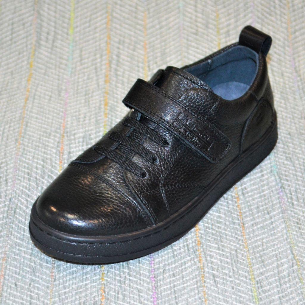 Дитячі туфлі для хлопчиків, Lucky Choice (код 0645) розміри: 34 36