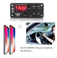 Автомобільний аудіо MP3-плеєр FM, Bluetooth 5.0, AUX, USB, SD-модуль живлення від 5 В до 12 В з Пультом