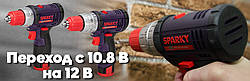 Перехід з 10,8 В на 12 В Sparky Professional