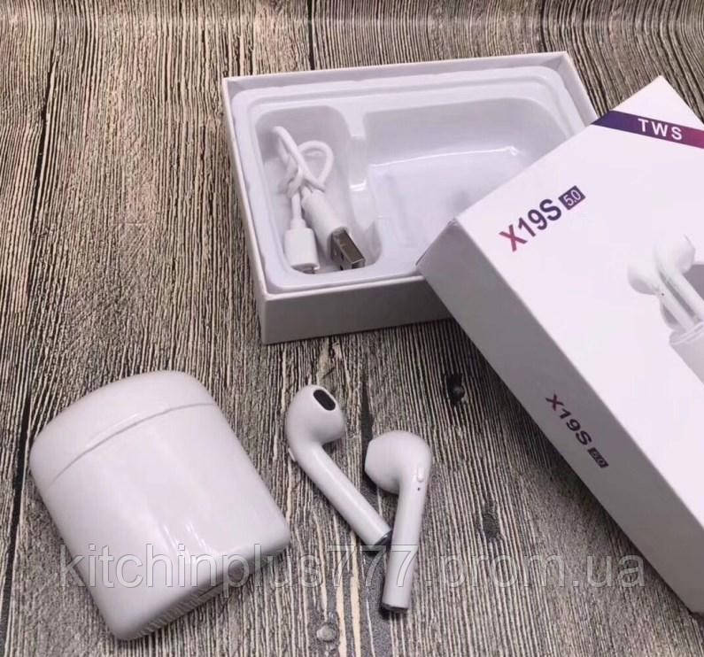 Бездротові навушники X19S TWS Bluetooth з відсіком для зарядки