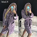 Жіночий м'який плюшевий халат з капюшоном з набивним візерунком (в кольорах), фото 2