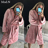 Жіночий м'який плюшевий халат з капюшоном з набивним візерунком (в кольорах), фото 9