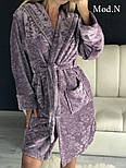 Жіночий м'який плюшевий халат з капюшоном з набивним візерунком (в кольорах), фото 5