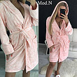 Жіночий м'який плюшевий халат з капюшоном з набивним візерунком (в кольорах), фото 4