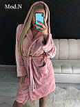Жіночий м'який плюшевий халат з капюшоном з набивним візерунком (в кольорах), фото 8