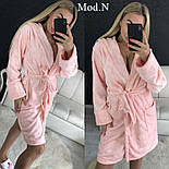 Жіночий м'який плюшевий халат з капюшоном з набивним візерунком (в кольорах), фото 7