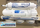 Фільтр зворотного осмосу Aqualine Ro-6 з мінералізатором, фото 7