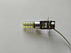 Світлодіодна лампа H3 LED ДХО 16 SMD 3030 SilcaGel 12 V — 24 V, фото 9