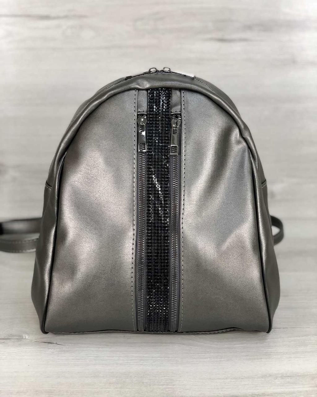 Стильний молодіжний рюкзак Юна срібного кольору