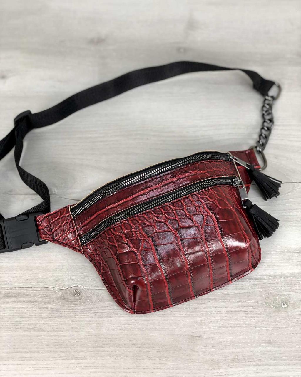 Стильна сумочка на пояс Елен червоний крокодил