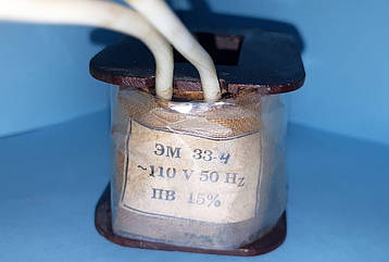 Котушка ЕМ 33-4 ПВ 40% 110В