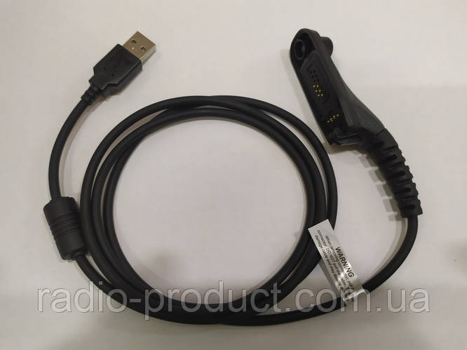 Программатор для радиостанций Motorola DP4000 (PMKN4012B) (ID ...