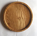 Дерев'яна менажниця, дошка для подачі, дошка обробна 35 см, фото 3