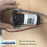 Фільтр зворотного осмосу Platinum Wasser Ultra 6P з насосом, фото 6