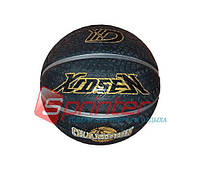 Мяч баскетбольный StreetBasket. (S-09026)