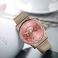 Стильний жіночий наручний годинник «ParisG» (рожевий циферблат)
