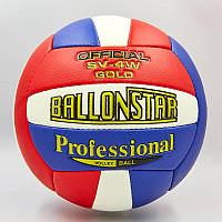 Мяч волейбольный Ballonstar 0164: размер 5, PU (сшит вручную)